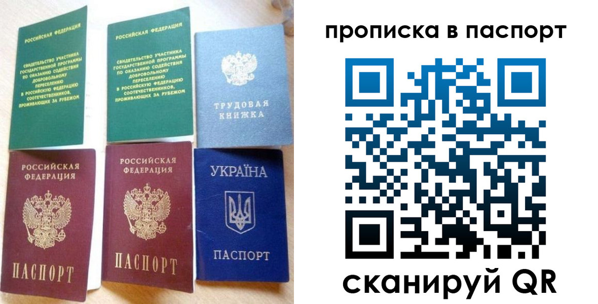 форма 3 в Избербаше